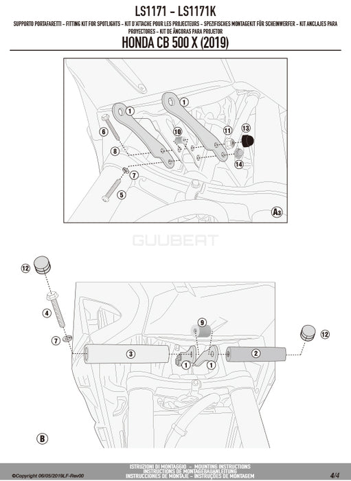 GIVI LS1171 フォグランプ取付キット S310 / S322 / 汎用 フォグランプ対応／HONDA CB500X / HONDA 400X専用