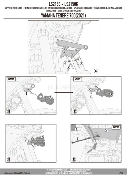 GIVI LS2158 フォグランプ取付キット S310 / S322 / 汎用 フォグランプ対応／YAMAHA テネレ 700 ワールドレイド / YAMAHA テネレ 700専用