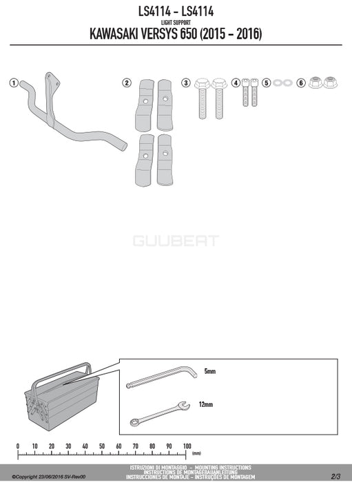 GIVI LS4114 フォグランプ取付キット S310 / S322 / 汎用 フォグランプ対応／KAWASAKI ヴェルシス 650専用