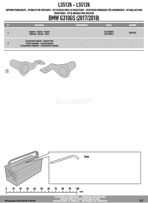 GIVI LS5126 フォグランプ取付キット S310 / S322 / 汎用 フォグランプ対応／BMW G 310 GS専用