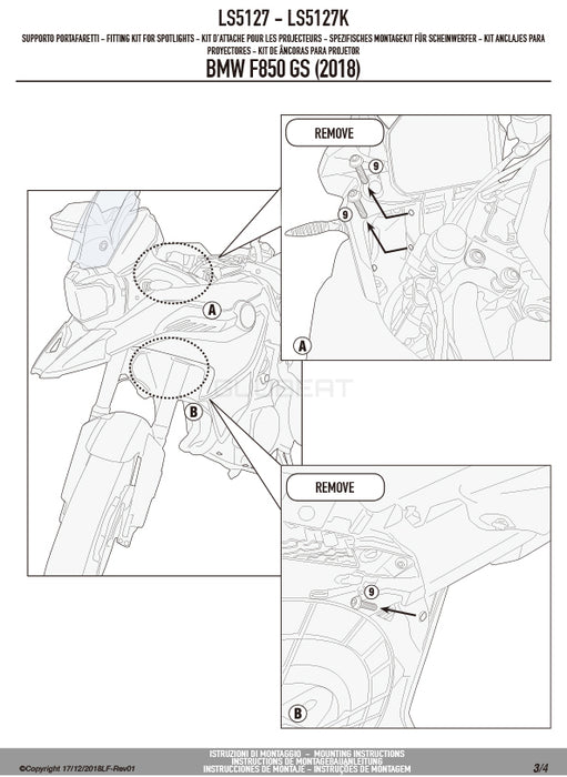 GIVI LS5127 フォグランプ取付キット S310 / S322 / 汎用 フォグランプ対応／BMW F 850 GS / BMW F 800 GS / BMW F 750 GS専用