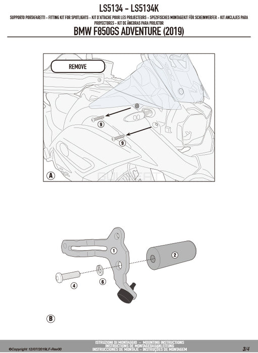 GIVI LS5134 フォグランプ取付キット S310 / S322 / 汎用 フォグランプ対応／BMW F 850 GS ADVENTURE専用