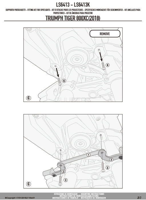 GIVI LS6413 フォグランプ取付キット S310 / S322 / 汎用 フォグランプ対応／TRIUMPH タイガー 800 XC / TRIUMPH タイガー 800 XR専用