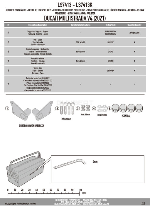 GIVI LS7413 フォグランプ取付キット S310 / S322 / 汎用 フォグランプ対応／DUCATI ムルティストラーダ V4 / DUCATI ムルティストラーダ V4S専用