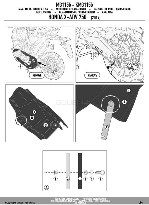 GIVI MG1156 リアフェンダー マッドガード／HONDA X-ADV / HONDA X-ADV / HONDA フォルツァ750専用