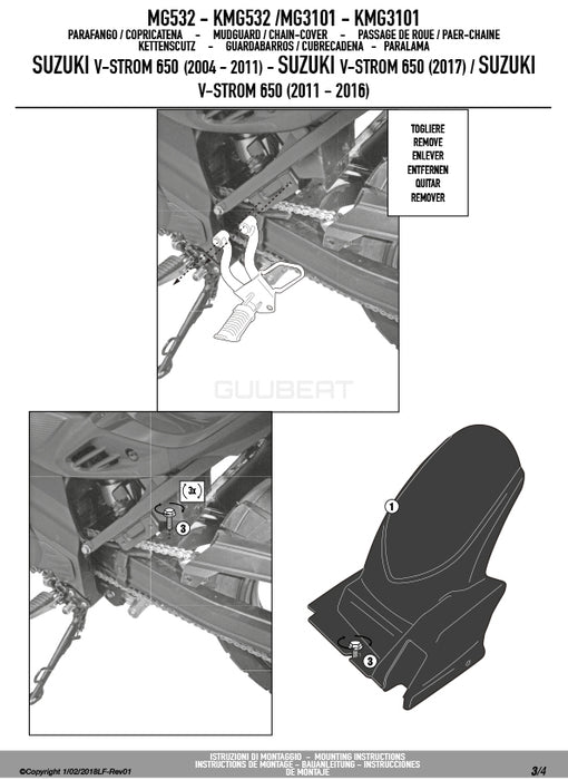 GIVI MG532 リアフェンダー マッドガード／SUZUKI Vストローム 650 / SUZUKI Vストローム 650専用