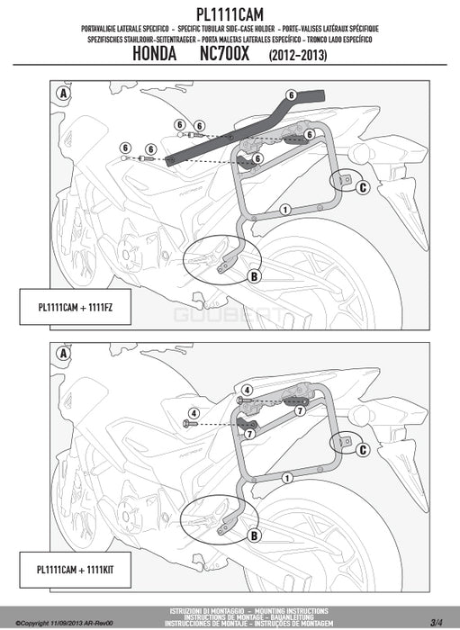 GIVI PL1111CAM サイドケースホルダー TREKKER OUTBACK MONOKEY CAM-SIDE用 ／ HONDA NC700S / HONDA NC700X他専用