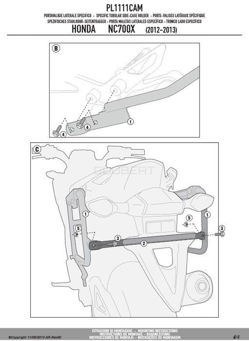 GIVI PL1111CAM サイドケースホルダー TREKKER OUTBACK MONOKEY CAM-SIDE用／HONDA NC700S / HONDA NC700X / HONDA NC750S / NC750S DCT他専用