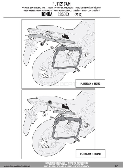 GIVI PL1121CAM サイドケースホルダー TREKKER OUTBACK MONOKEY CAM-SIDE用 ／ HONDA 400X / HONDA CB500X専用