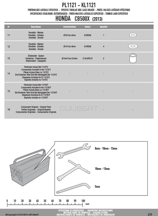 GIVI PL1121 サイドケースホルダー MONOKEY ( モノキー ) 用 ／ HONDA CB500X / HONDA 400X専用