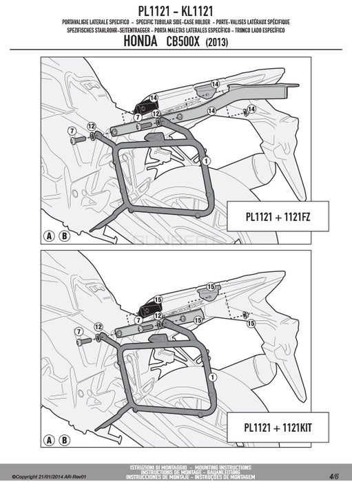 GIVI PL1121 サイドケースホルダー MONOKEY ( モノキー ) 用 ／ HONDA CB500X / HONDA 400X専用