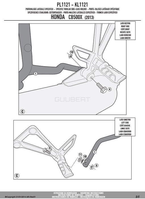 GIVI PL1121 サイドケースホルダー MONOKEY ( モノキー ) 用／HONDA CB500X / HONDA 400X専用