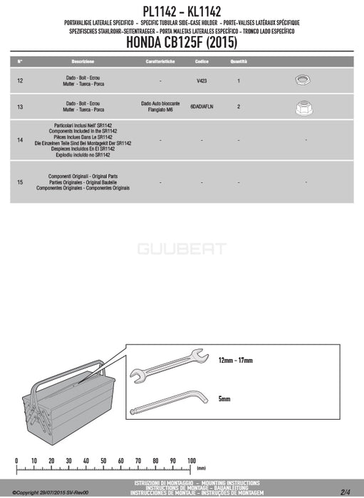 GIVI PL1142 サイドケースホルダー MONOKEY ( モノキー ) 用 ／ HONDA CB125F専用