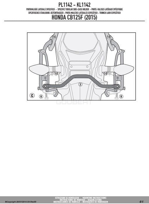 GIVI PL1142 サイドケースホルダー MONOKEY ( モノキー ) 用／HONDA CB125F専用