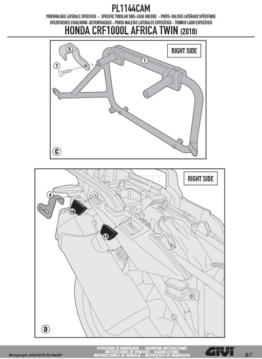 GIVI PL1144CAM サイドケースホルダー TREKKER OUTBACK MONOKEY CAM-SIDE用 ／ HONDA CRF1000L アフリカツイン専用