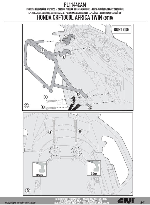 GIVI PL1144CAM サイドケースホルダー TREKKER OUTBACK MONOKEY CAM-SIDE用 ／ HONDA CRF1000L アフリカツイン専用