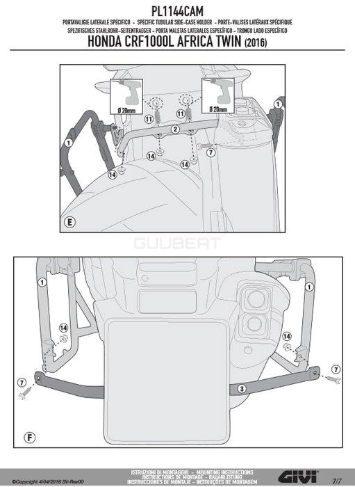 GIVI PL1144CAM サイドケースホルダー TREKKER OUTBACK MONOKEY CAM-SIDE用 ／ HONDA CRF1000L アフリカツイン専用