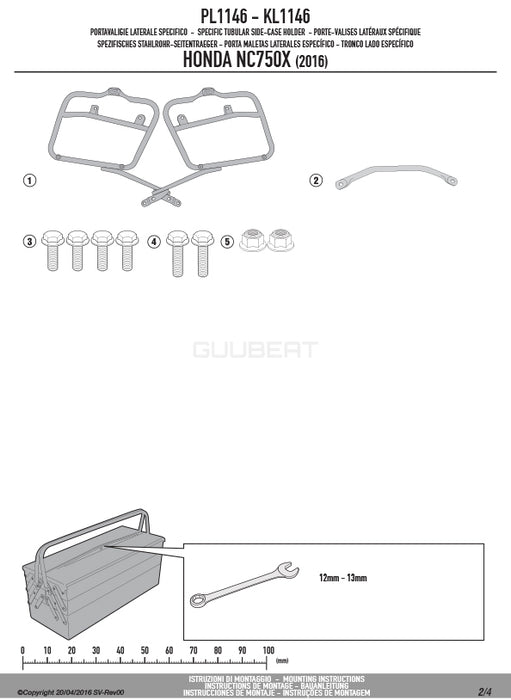 GIVI PL1146 サイドケースホルダー MONOKEY ( モノキー ) 用／HONDA NC750S / HONDA NC750X専用