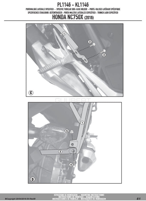 GIVI PL1146 サイドケースホルダー MONOKEY ( モノキー ) 用／HONDA NC750S / HONDA NC750X専用
