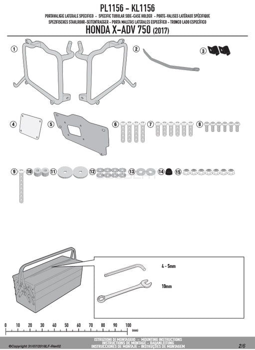 GIVI PL1156 サイドケースホルダー MONOKEY ( モノキー ) 用 ／ HONDA X-ADV専用