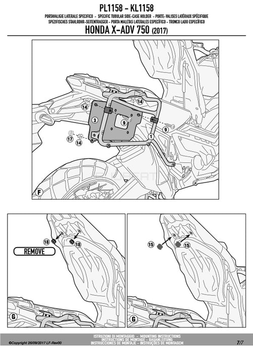 GIVI PL1158 サイドケースホルダー MONOKEY ( モノキー ) 用／HONDA X-ADV専用