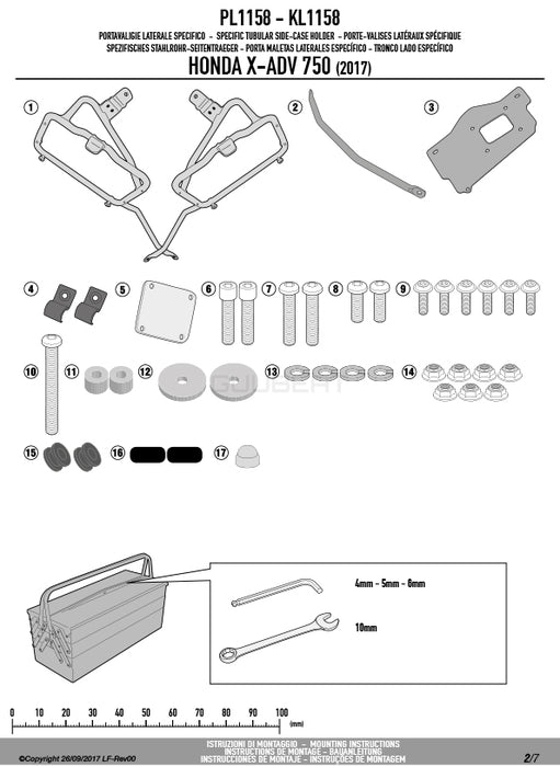 GIVI PL1158 サイドケースホルダー MONOKEY ( モノキー ) 用／HONDA X-ADV専用