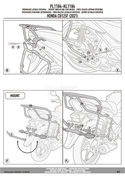 GIVI PL1184 サイドケースホルダー MONOKEY ( モノキー ) 用 ／ HONDA CB125F専用