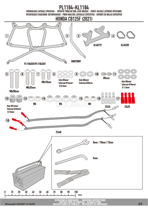 GIVI PL1184 サイドケースホルダー MONOKEY ( モノキー ) 用 ／ HONDA CB125F専用