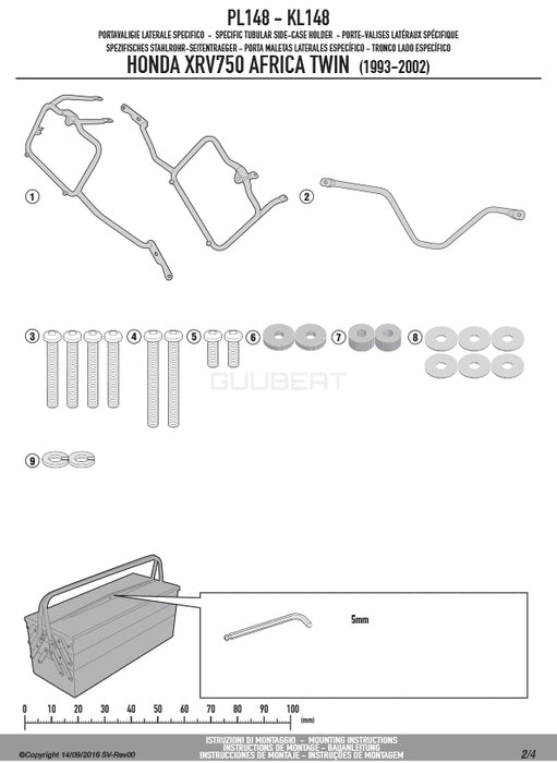 GIVI PL148 サイドケースホルダー MONOKEY ( モノキー ) 用／HONDA アフリカツイン / HONDA アフリカツイン専用