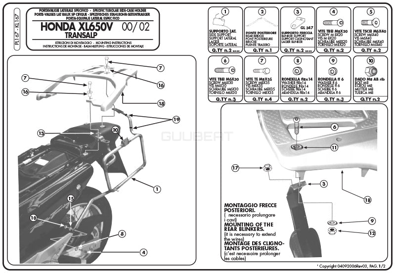 GIVI PL167 サイドケースホルダー MONOKEY ( モノキー ) 用 ／ HONDA XL650V トランザルプ専用