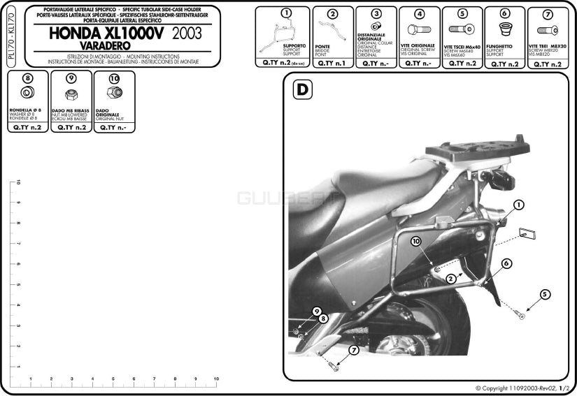 GIVI PL170 サイドケースホルダー MONOKEY ( モノキー ) 用／HONDA XL1000V バラデロ専用