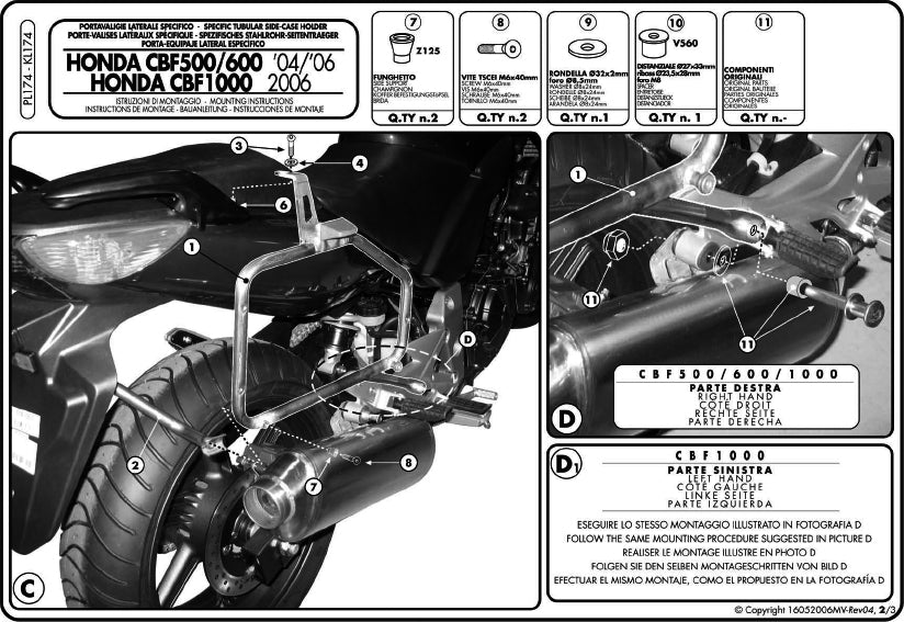 GIVI PL174 サイドケースホルダー MONOKEY ( モノキー ) 用／HONDA CBF1000 / ABS / HONDA CBF600N / HONDA CBF600S / HONDA CBF500専用