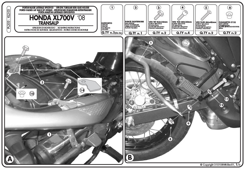 GIVI PL203 サイドケースホルダー MONOKEY ( モノキー ) 用／HONDA XL700V トランザルプ専用