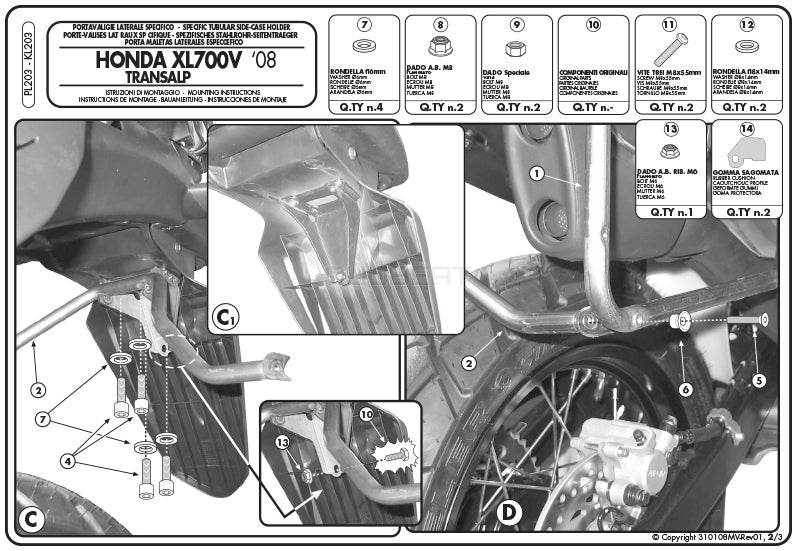 GIVI PL203 サイドケースホルダー MONOKEY ( モノキー ) 用 ／ HONDA XL700V トランザルプ専用