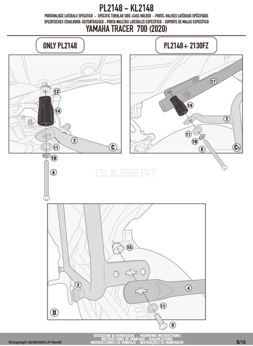 GIVI PL2148 サイドケースホルダー MONOKEY ( モノキー ) 用／YAMAHA トレーサー 700 GT / YAMAHA トレーサー 700専用
