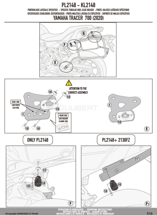 GIVI PL2148 サイドケースホルダー MONOKEY ( モノキー ) 用／YAMAHA トレーサー 700 GT / YAMAHA トレーサー 700専用