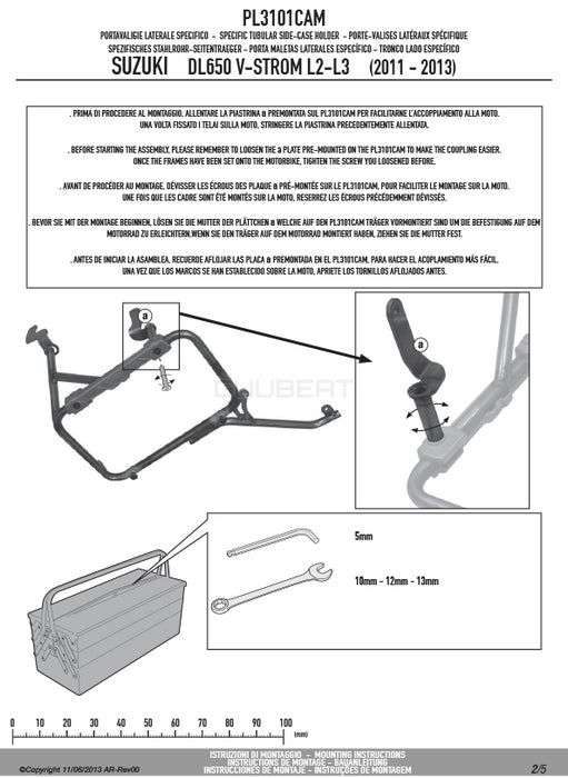 GIVI PL3101CAM サイドケースホルダー TREKKER OUTBACK MONOKEY CAM-SIDE用／SUZUKI Vストローム 650 L2-L3-L4-L5-L6専用