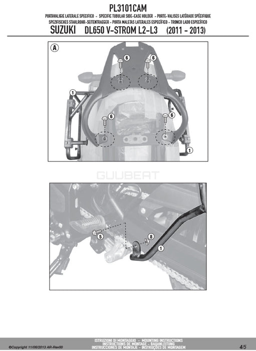 GIVI PL3101CAM サイドケースホルダー TREKKER OUTBACK MONOKEY CAM-SIDE用／SUZUKI Vストローム 650 L2-L3-L4-L5-L6専用