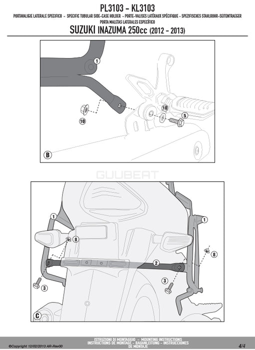 GIVI PL3103 サイドケースホルダー MONOKEY ( モノキー ) 用／SUZUKI GSR 250専用