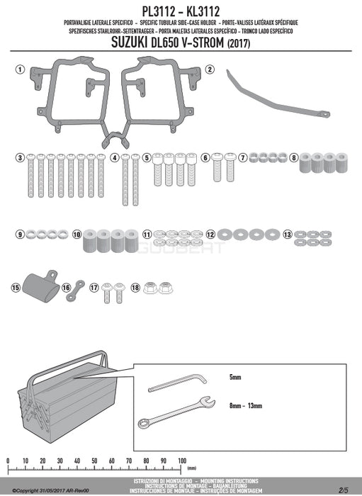 GIVI PL3112 サイドケースホルダー MONOKEY ( モノキー ) 用 ／ SUZUKI Vストローム 650専用