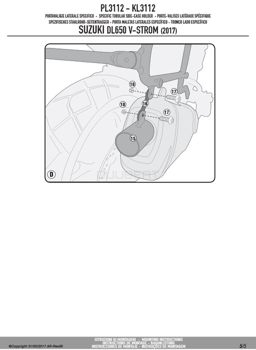 GIVI PL3112 サイドケースホルダー MONOKEY ( モノキー ) 用 ／ SUZUKI Vストローム 650専用