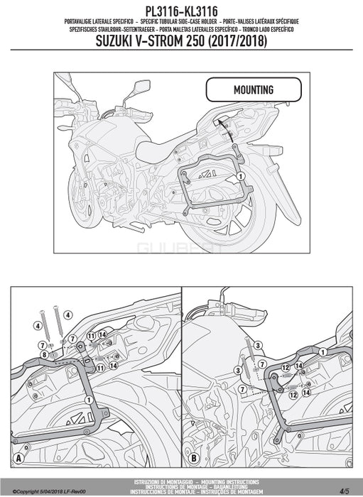 GIVI PL3116 サイドケースホルダー MONOKEY ( モノキー ) 用／SUZUKI Vストローム 250専用