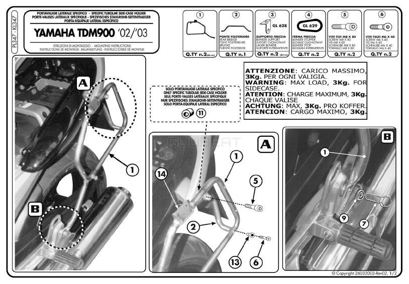 GIVI PL347 サイドケースホルダー MONOKEY ( モノキー ) 用 ／ YAMAHA TDM 900専用