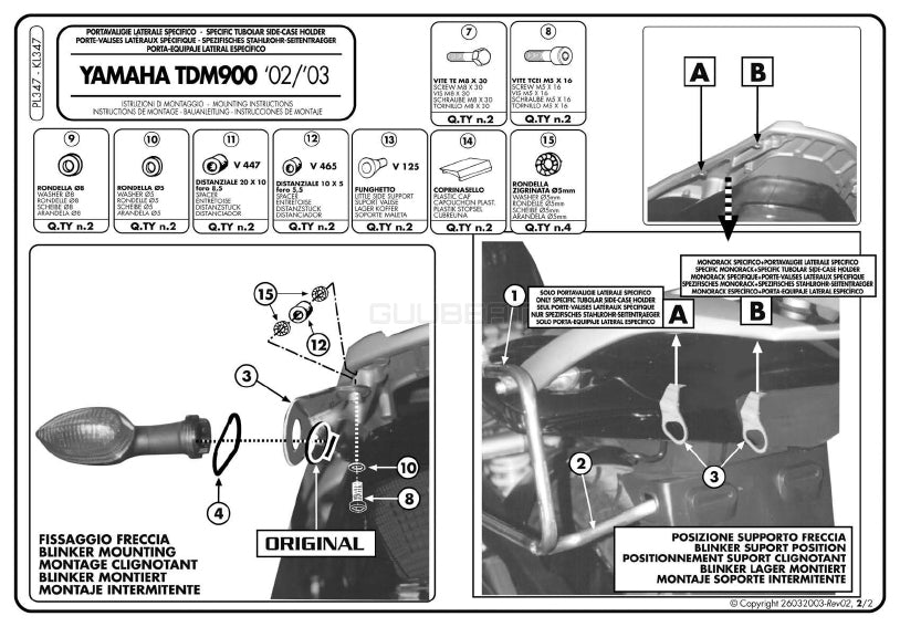 GIVI PL347 サイドケースホルダー MONOKEY ( モノキー ) 用 ／ YAMAHA TDM 900専用