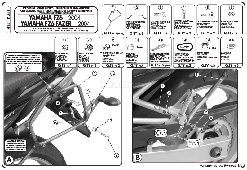 GIVI PL351 サイドケースホルダー MONOKEY ( モノキー ) 用 ／ YAMAHA FZ6 / YAMAHA FZ6 フェザー専用