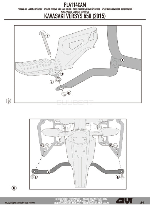 GIVI PL4114CAM サイドケースホルダー TREKKER OUTBACK MONOKEY CAM-SIDE用／KAWASAKI ヴェルシス 650専用