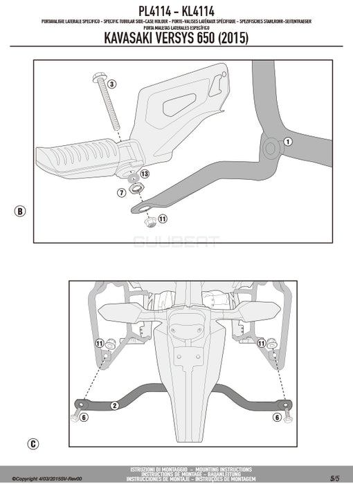 GIVI PL4114 サイドケースホルダー MONOKEY ( モノキー ) 用／KAWASAKI ヴェルシス 650 / KAWASAKI ヴェルシス 650専用