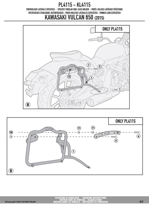 GIVI PL4115 サイドケースホルダー MONOKEY ( モノキー ) 用／KAWASAKI バルカン S専用