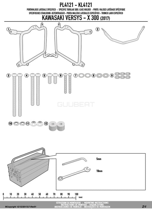 GIVI PL4121 サイドケースホルダー MONOKEY ( モノキー ) 用／KAWASAKI ヴェルシスX 300 / KAWASAKI ヴェルシスX 250専用