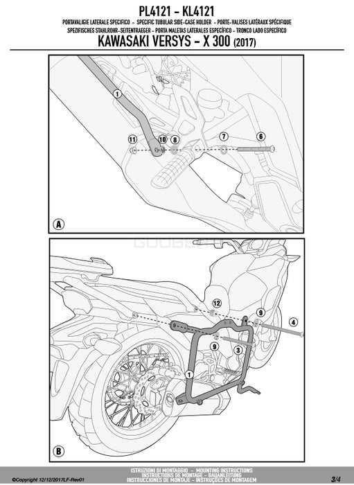 GIVI PL4121 サイドケースホルダー MONOKEY ( モノキー ) 用 ／ KAWASAKI ヴェルシスX 300 / KAWASAKI ヴェルシスX 250専用